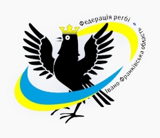 В Івано-Франківську пройде третій тур жіночої вищої ліги з регбі-7